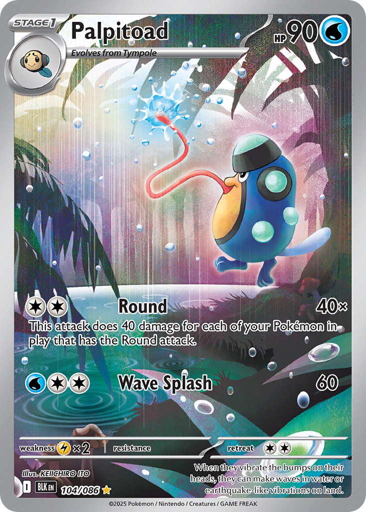 Palpitoad 104/086 BLK - Illustration Rare - Black Bolt - Near Mint Pokemon Card