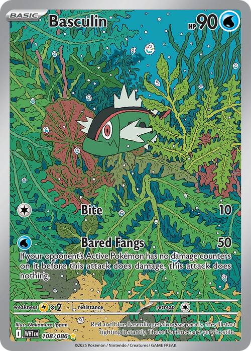 Basculin 108/086 WHT - Illustration Rare - White Flare - Near Mint Pokemon Card