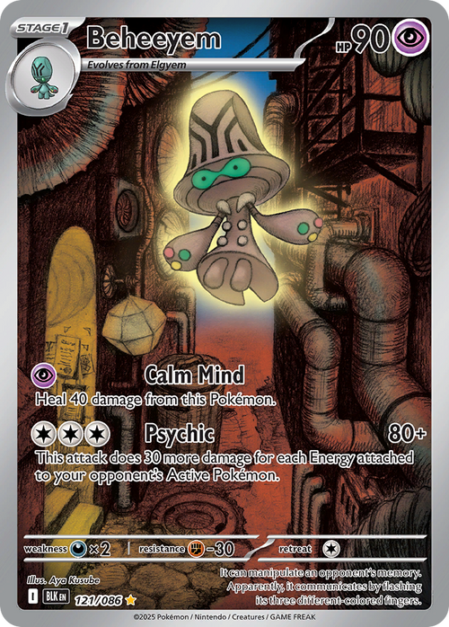 Beheeyem 121/086 BLK - Illustration Rare - Black Bolt - Near Mint Pokemon Card