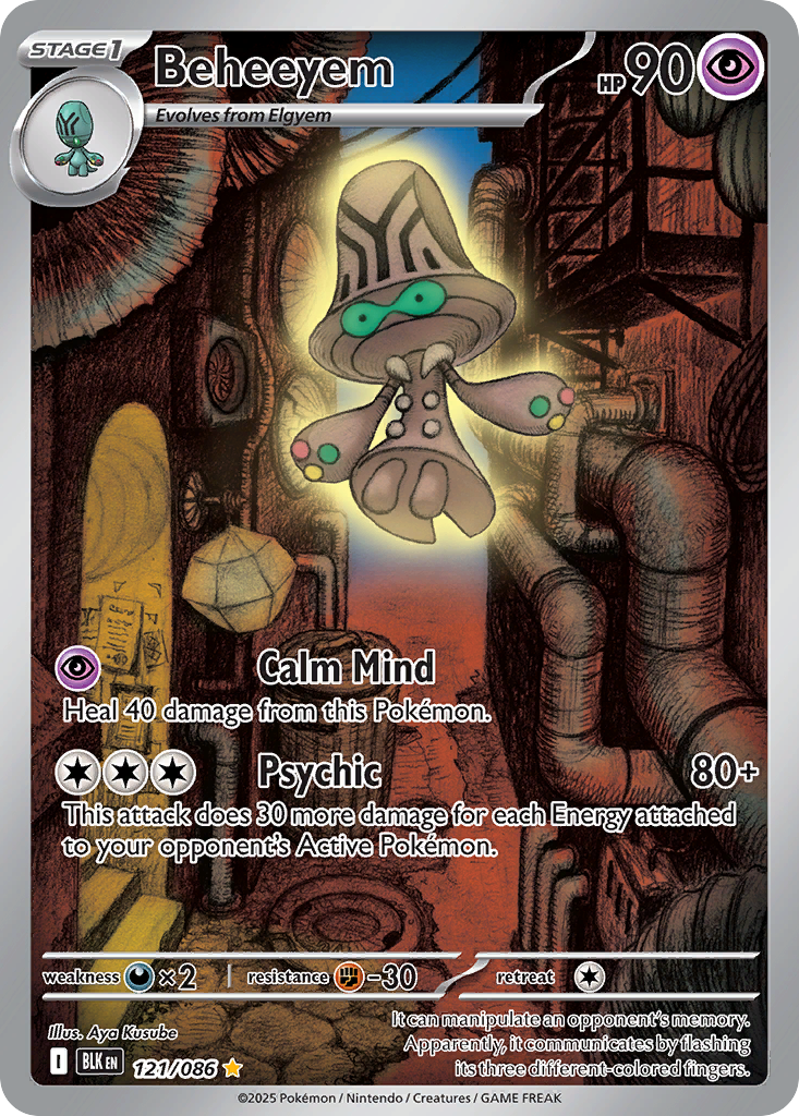 Beheeyem 121/086 BLK - Illustration Rare - Black Bolt - Near Mint Pokemon Card