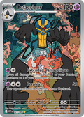 Cofagrigus 123/086 WHT - Illustration Rare - White Flare - Near Mint Pokemon Card