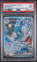 Kingdra ex PSA 9 Front - Sv Black Star Promo