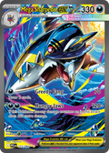 Mega Sharpedo ex 127/094 - Special Illustration Rare - Phantasmal Flames - Near Mint Pokemon Card
