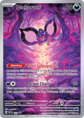 Pecharunt SVP129 - Pokemon Promo - Near Mint Pokemon Card