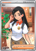 Eri 136/131 - Full Art - Prismatic Evolutions - Near Mint Pokemon Card
