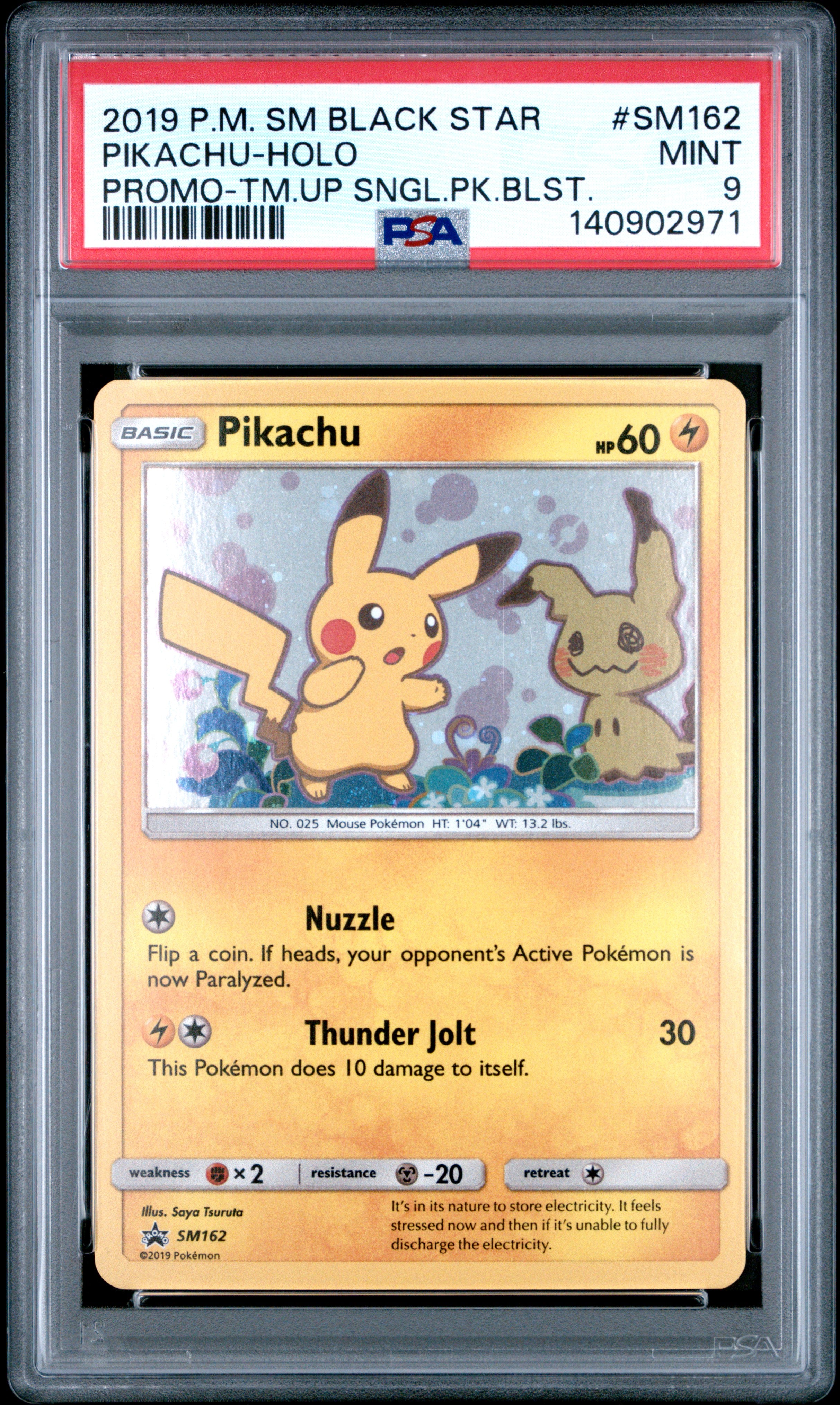 Pikachu PSA 9 - SM Black Star Promo - Cert 140902971 Front