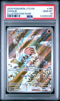 Swinub PSA 10 Front - Journey Together
