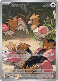 Spearow 151/132 - Illustration Rare - Mega Evolution Base - Near Mint Pokemon Card