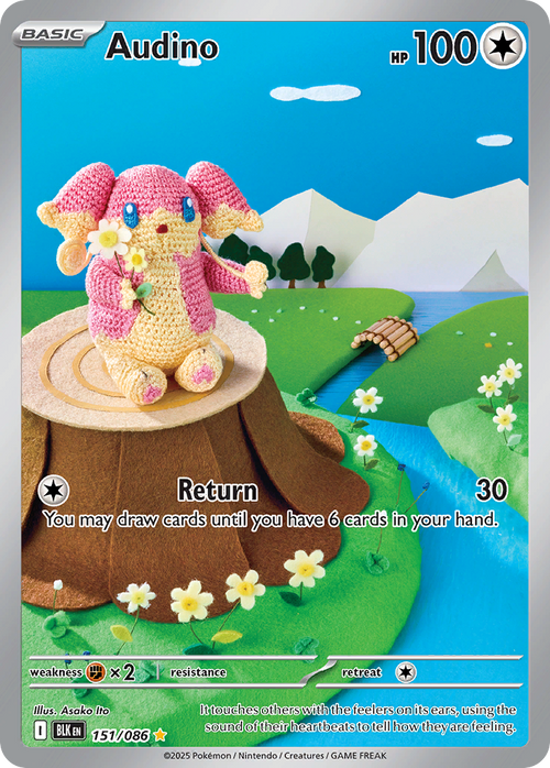Audino 151/086 BLK - Illustration Rare - Black Bolt - Near Mint Pokemon Card