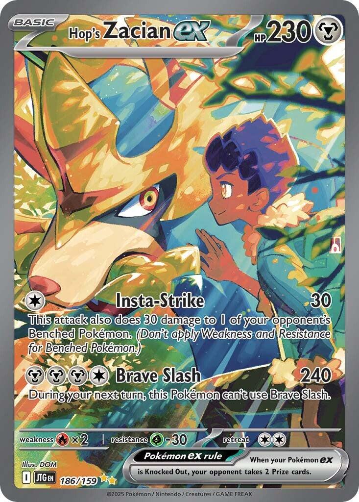 Hop’s Zacian ex | Journey Together | Special Illustration Rare