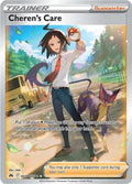 Cheren’s Care | Crown Zenith | Galarian Gallery