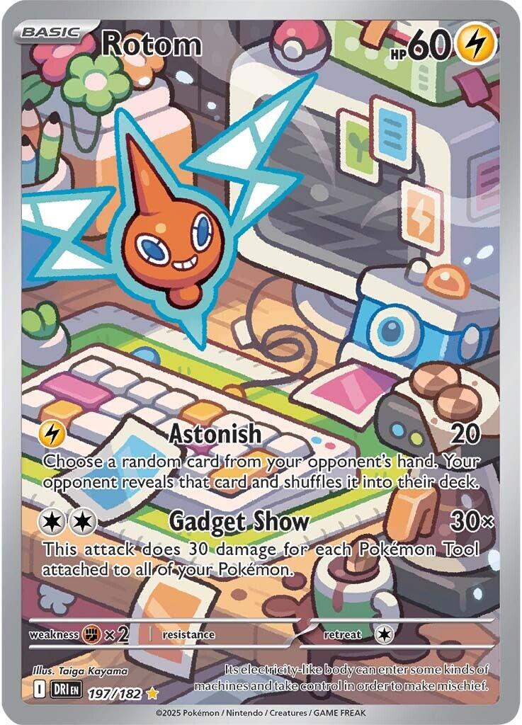 Rotom | Destined Rivals | Illustration Rare