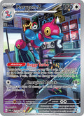 Porygon-Z | Paradox Rift | Illustration Rare