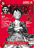 Monkey D Luffy JP | One Piece Promo | Promo