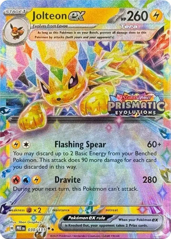 Jolteon ex | Pokemon Promo | Sealed
