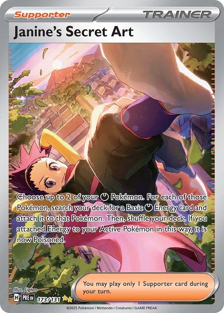 Janine’s Secret Art | Prismatic Evolutions | Special Illustration Rare