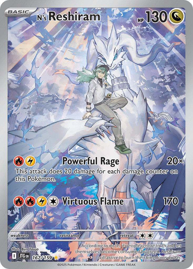 N's Reshiram 167/159 P - Stamped - Journey Together - Near Mint Pokemon Card