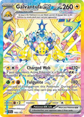 Galvantula ex 168/142 - Special Illustration Rare - Stellar Crown - Near Mint Pokemon Card