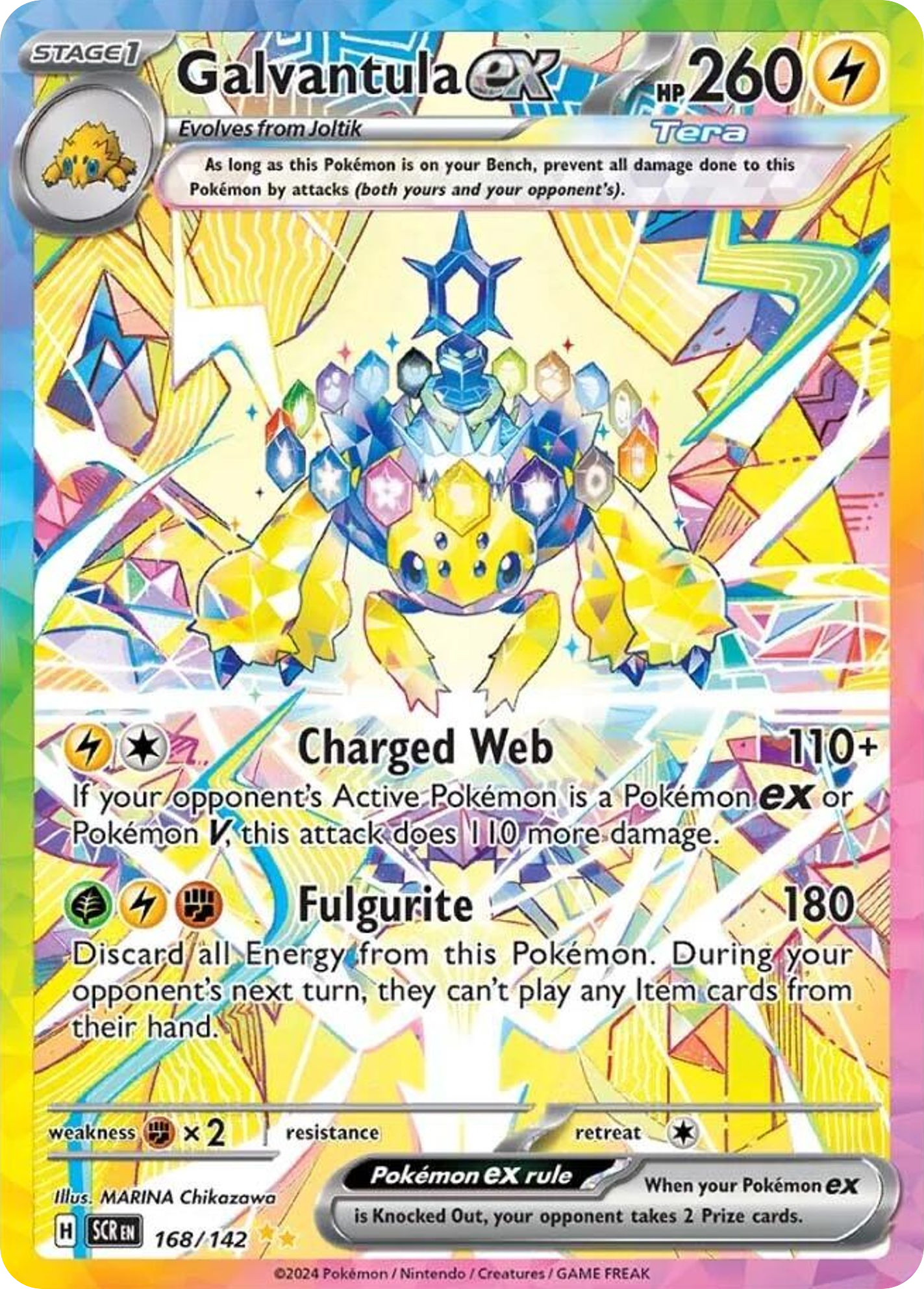 Galvantula ex 168/142 - Special Illustration Rare - Stellar Crown - Near Mint Pokemon Card