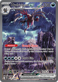 Hydreigon 169/086 WHT - Special Illustration Rare - White Flare - Near Mint Pokemon Card