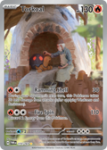 Torkoal 172/167 - Illustration Rare - Twilight Masquerade - Near Mint Pokemon Card