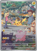 Pikachu 173/165 - Illustration Rare - S&V 151 - Near Mint Pokemon Card