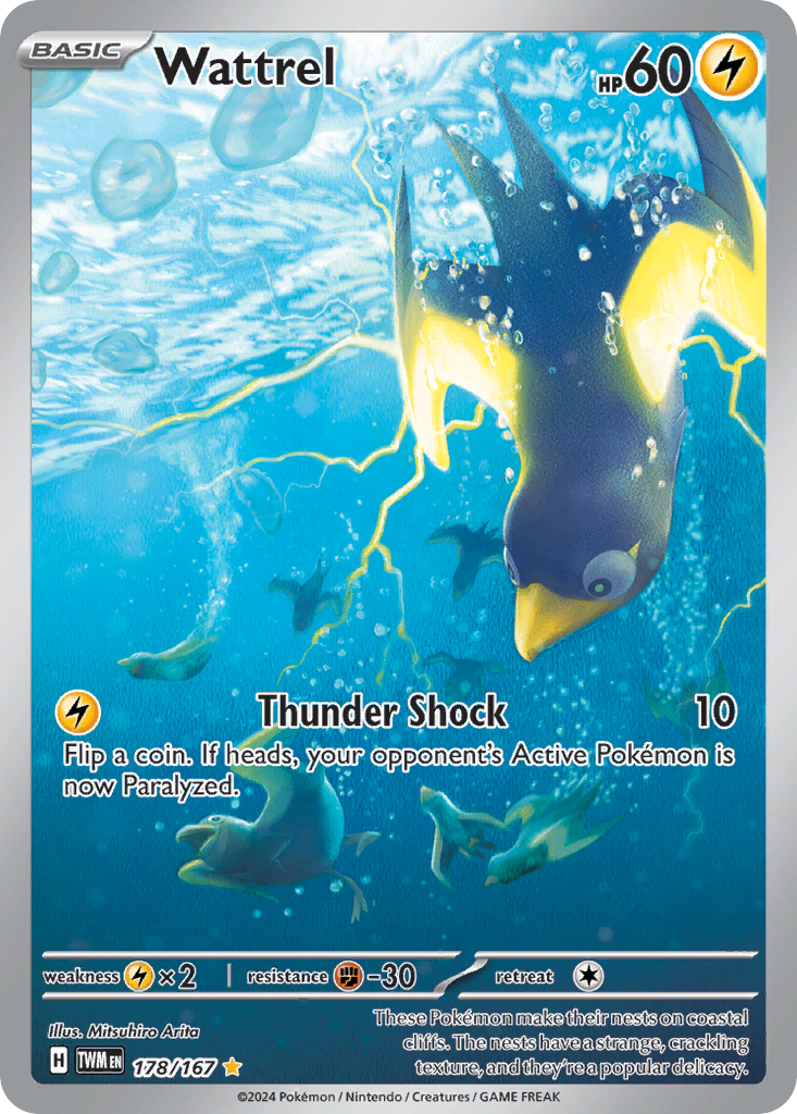 Wattrel 178/167 - Illustration Rare - Twilight Masquerade - Near Mint Pokemon Card
