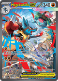 Mega Lucario ex 179/132 - Special Illustration Rare - Mega Evolution Base - Near Mint Pokemon Card