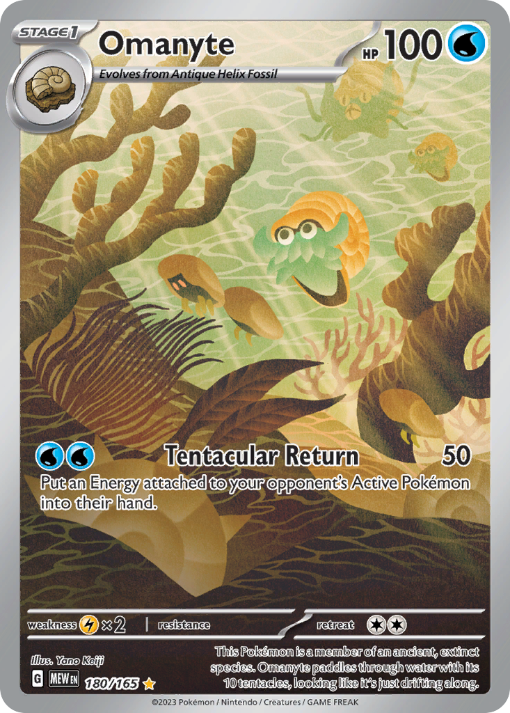 Omanyte 180/165 - Illustration Rare - S&V 151 - Near Mint Pokemon Card