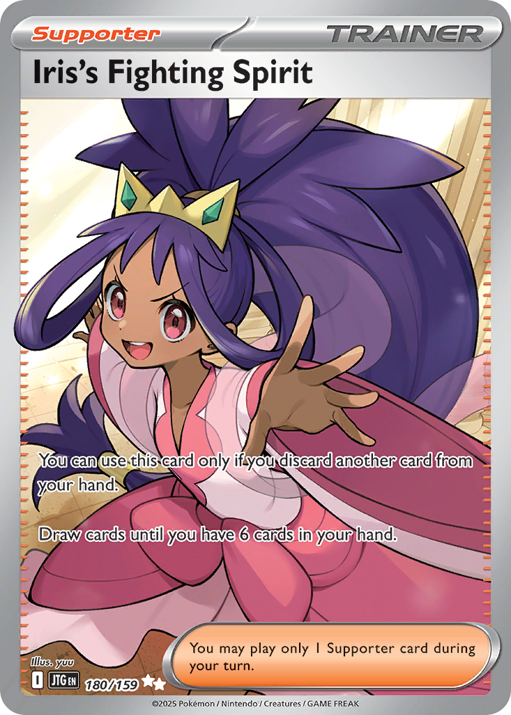 Iris's Fighting Spirit 180/159 - Full Art - Journey Together - Near Mint Pokemon Card