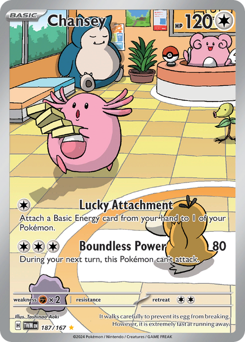 Chansey 187/167 - Illustration Rare - Twilight Masquerade - Near Mint Pokemon Card