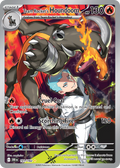 Team Rocket's Houndoom 191/182 - Illustration Rare - Destined Rivals - Near Mint Pokemon Card