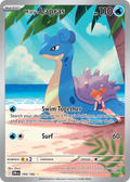 Misty's Lapras 194/182 - Illustration Rare - Destined Rivals - Near Mint Pokemon Card