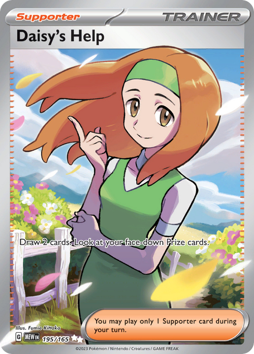 Daisy's Help 195/165 - Full Art - S&V 151 - Near Mint Pokemon Card
