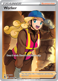 Worker 195/195 - Silver Tempest - Near Mint Pokemon Card