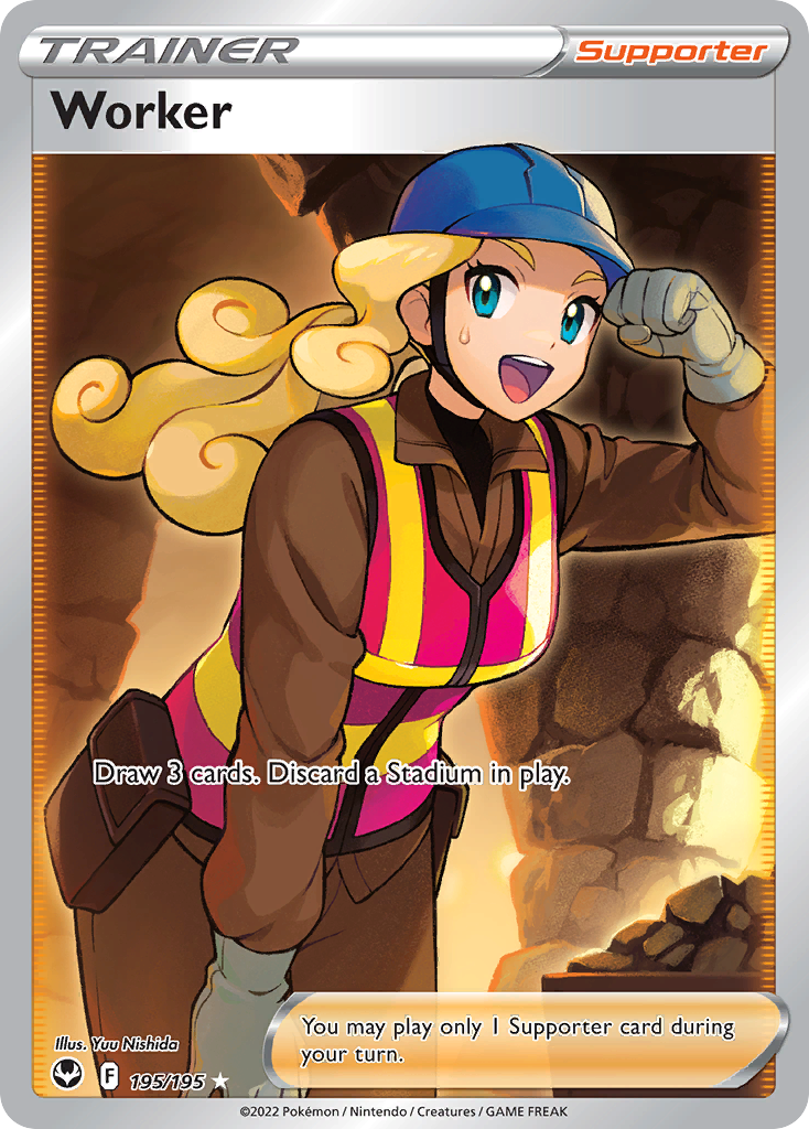 Worker 195/195 - Silver Tempest - Near Mint Pokemon Card