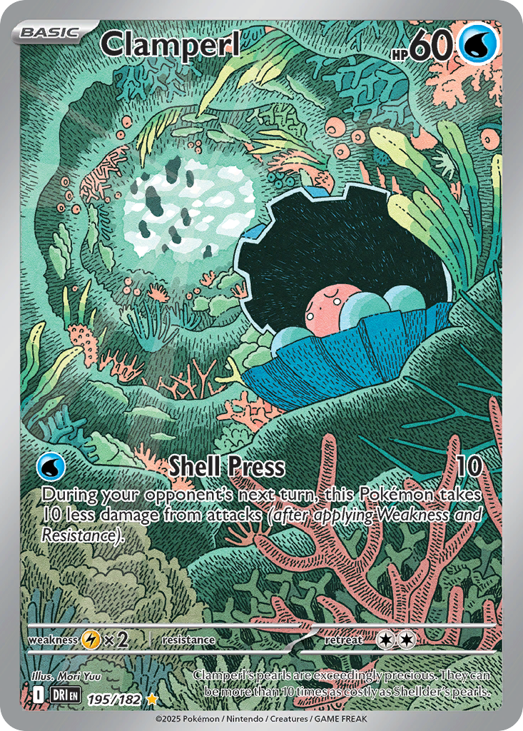 Clamperl 195/182 - Illustration Rare - Destined Rivals - Near Mint Pokemon Card