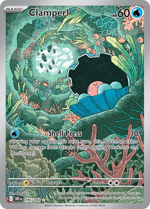 Clamperl 195/182 - Illustration Rare - Destined Rivals - Near Mint Pokemon Card