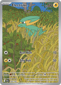 Electrike 196/182 - Illustration Rare - Destined Rivals - Near Mint Pokemon Card