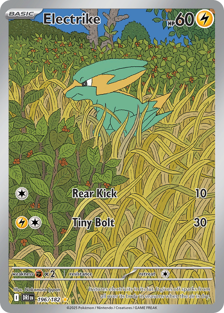 Electrike 196/182 - Illustration Rare - Destined Rivals - Near Mint Pokemon Card