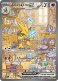 Alakazam ex 201/165 - Special Illustration Rare - S&V 151 - Near Mint Pokemon Card