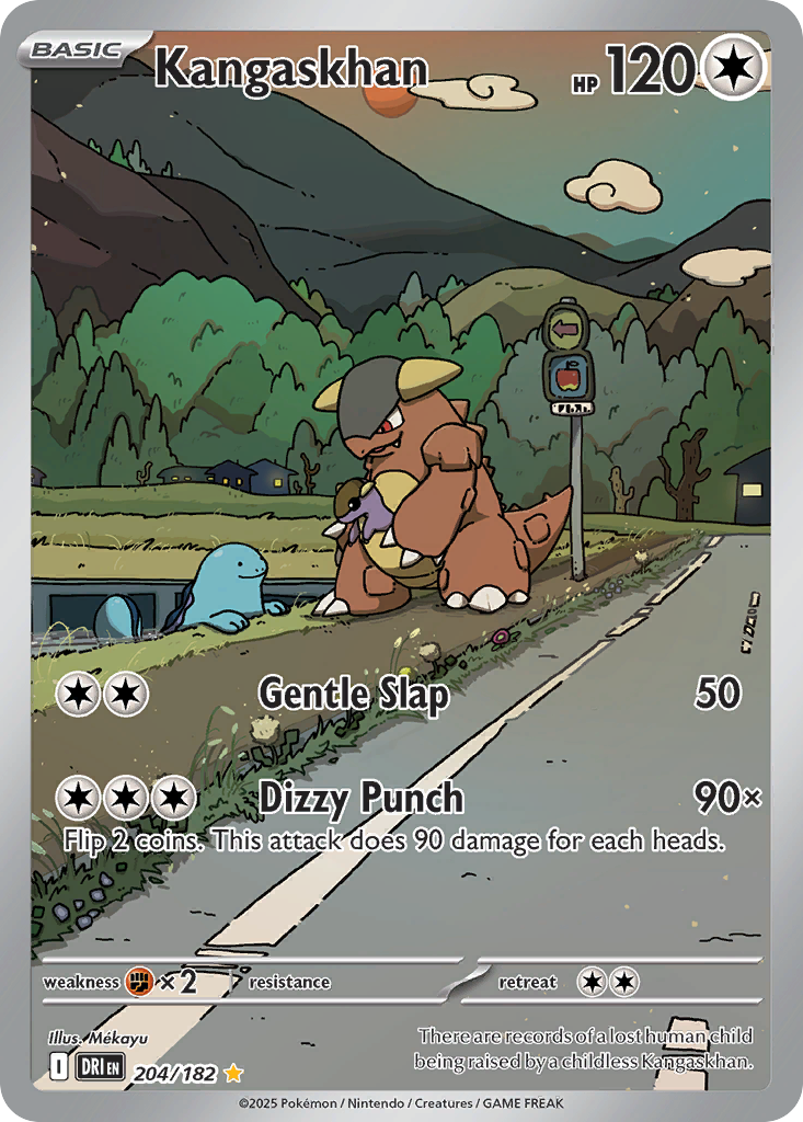 Kangaskhan 204/182 - Illustration Rare - Destined Rivals - Near Mint Pokemon Card
