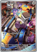 Varoom 206/197 - Illustration Rare - Obsidian Flames - Near Mint Pokemon Card