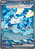 Wellspring Mask Ogerpon ex 213/167 - Special Illustration Rare - Twilight Masquerade - Near Mint Pokemon Card