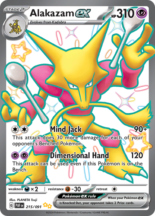 Alakazam ex 215/091 - (Shiny Full Art - Paldean Fates - Near Mint Pokemon Card