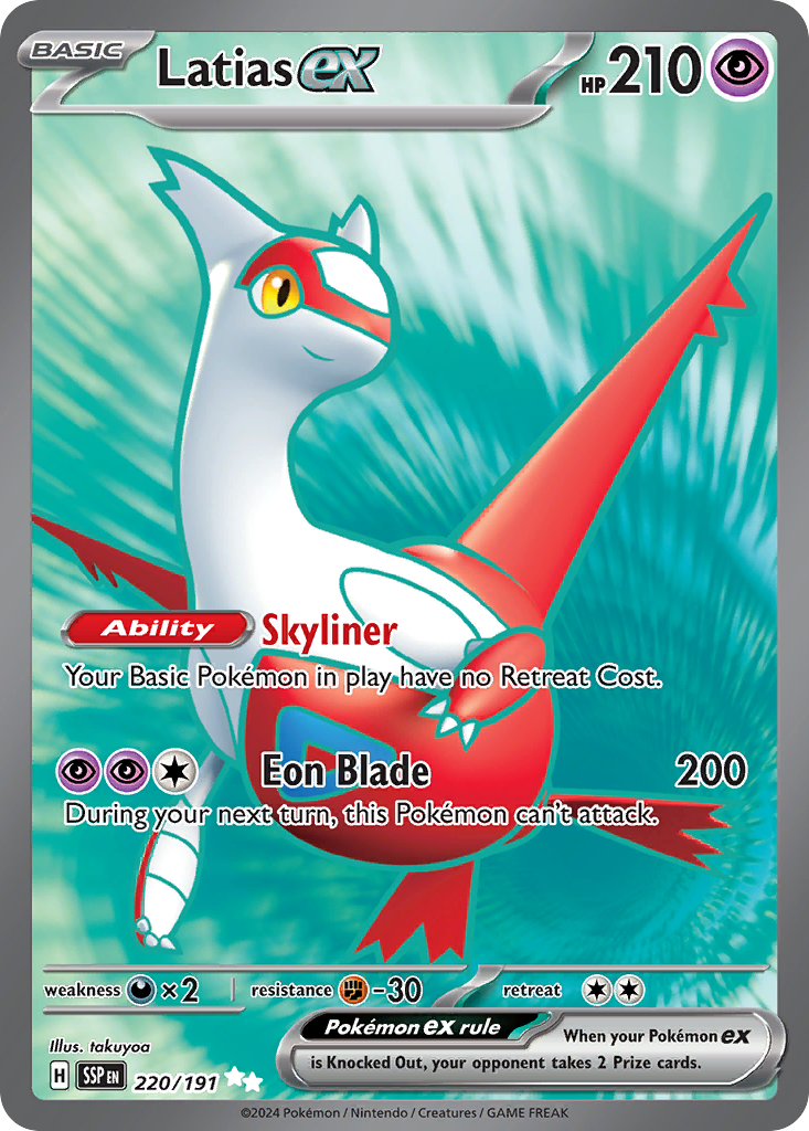 Latias ex 220/191 - Full Art - Surging Sparks - Near Mint Pokemon Card