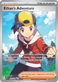 Ethan's Adventure 221/182 - Full Art - Destined Rivals - Near Mint Pokemon Card