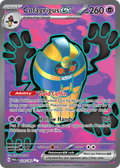 Cofagrigus ex 224/182 - Full Art - Paradox Rift - Near Mint Pokemon Card