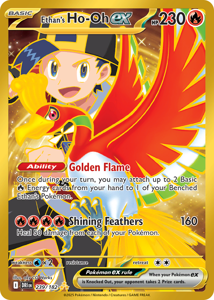 Ethan's Ho-Oh Ex 239/182 - Gold Rare - Destined Rivals - Near Mint Pokemon Card
