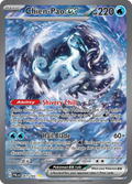 Chien-Pao ex 261/193 - Special Illustration Rare - Paldea Evolved - Near Mint Pokemon Card